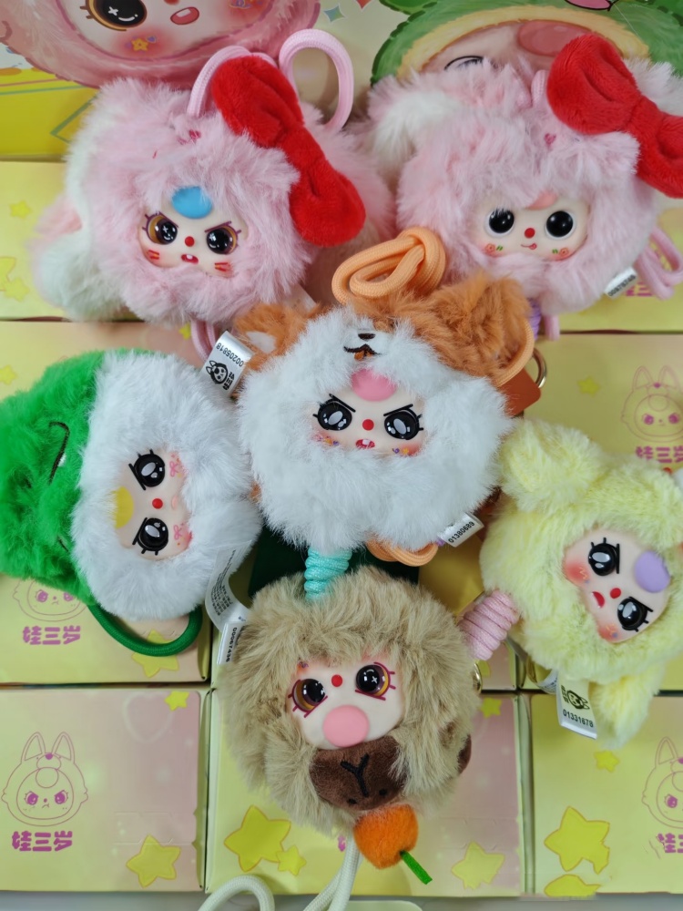 Baby Three Phone Lanyard Blind - đánh giá và giá Baby Products For Face