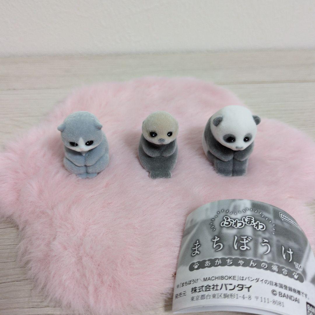 Original capsule toys cute Fuw - đánh giá và giá Baby Products In Japan