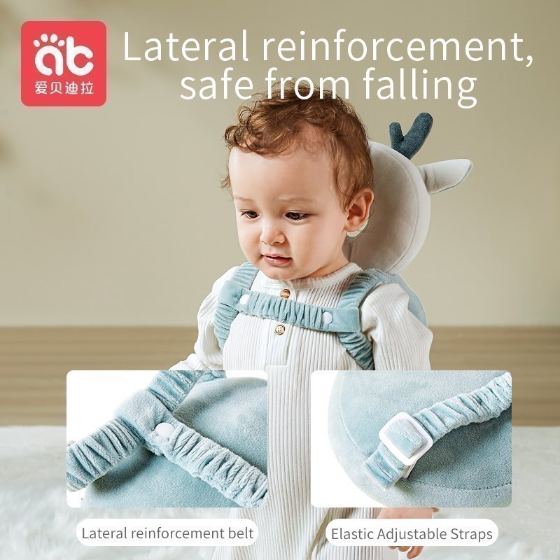 AIBEDILA Newborn Head Back Pro - đánh giá và giá Infant Head Protector