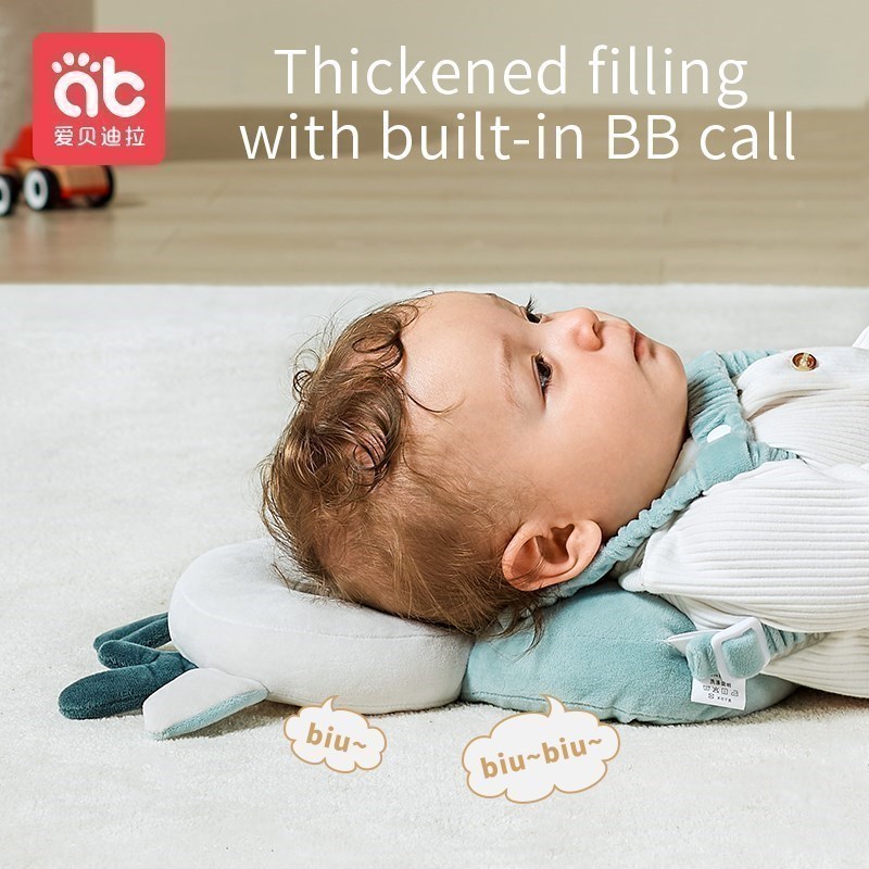 AIBEDILA Newborn Head Back Pro - đánh giá và giá Infant Head Protector