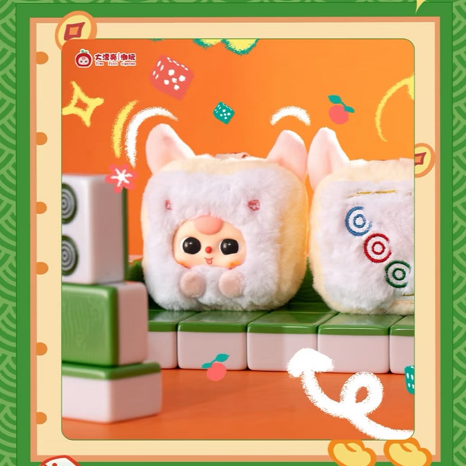 Baby Three Little Mahjong Seri - đánh giá và giá Baby Products For Face