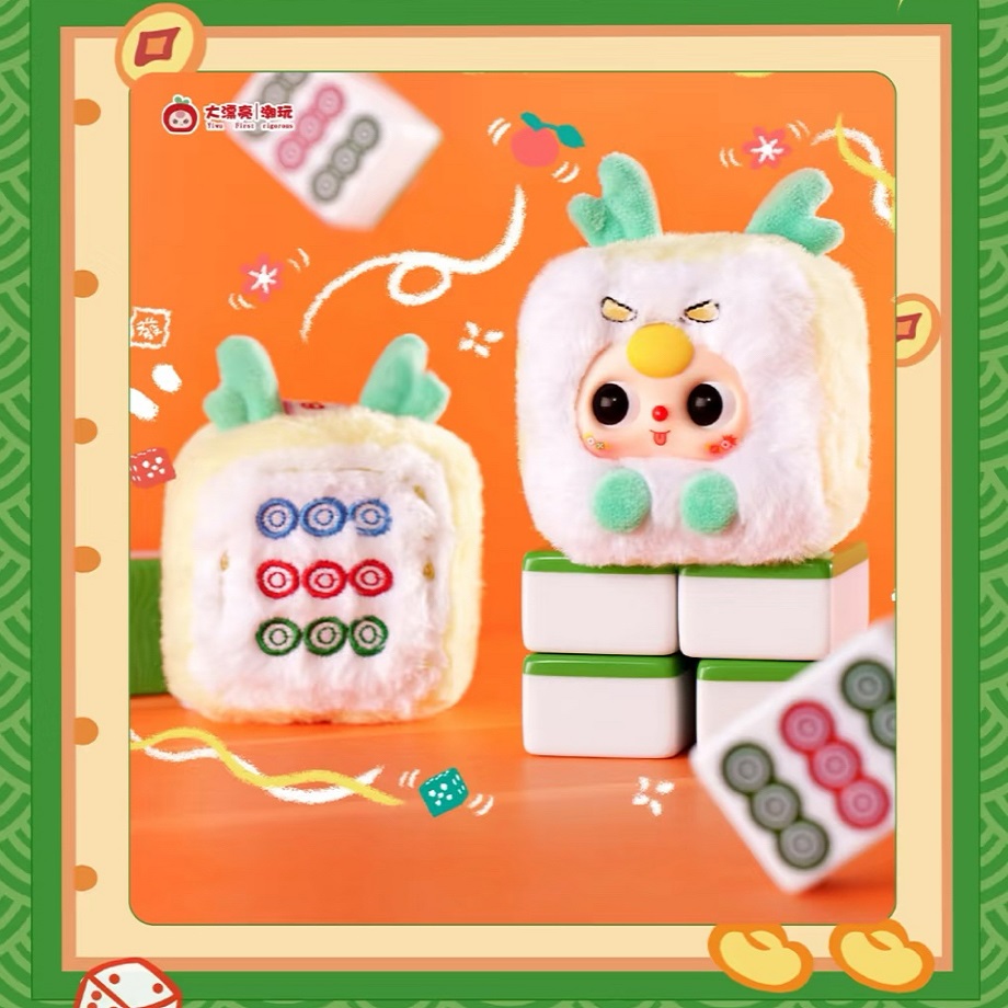 Baby Three Little Mahjong Seri - đánh giá và giá Baby Products For Face