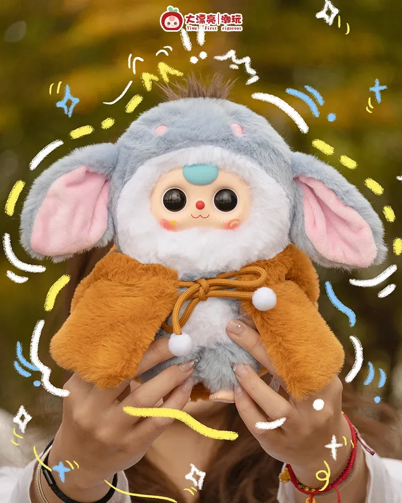 New Baby Three I Am Not Hero S - đánh giá và giá Baby Products For Face