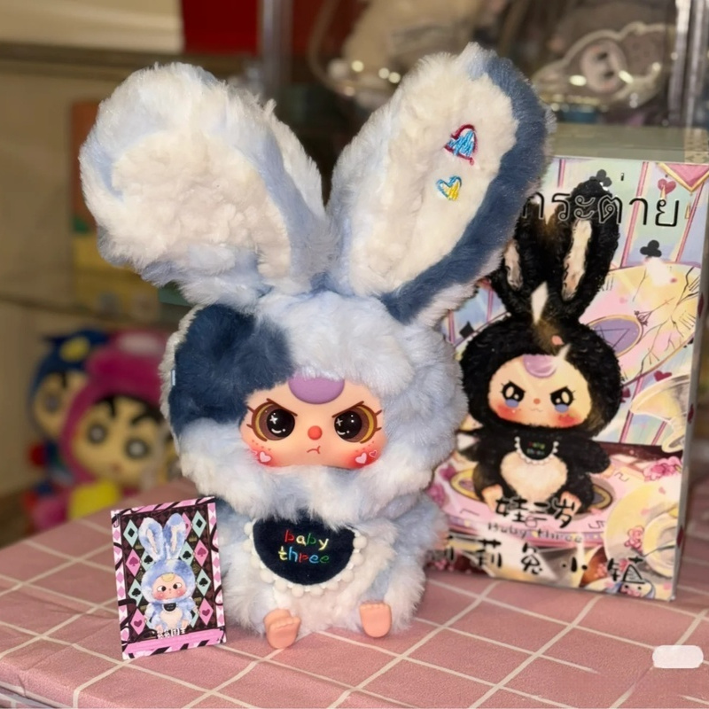Baby Three Lily Town Rabbit Ne - đánh giá và giá Baby Products Trending