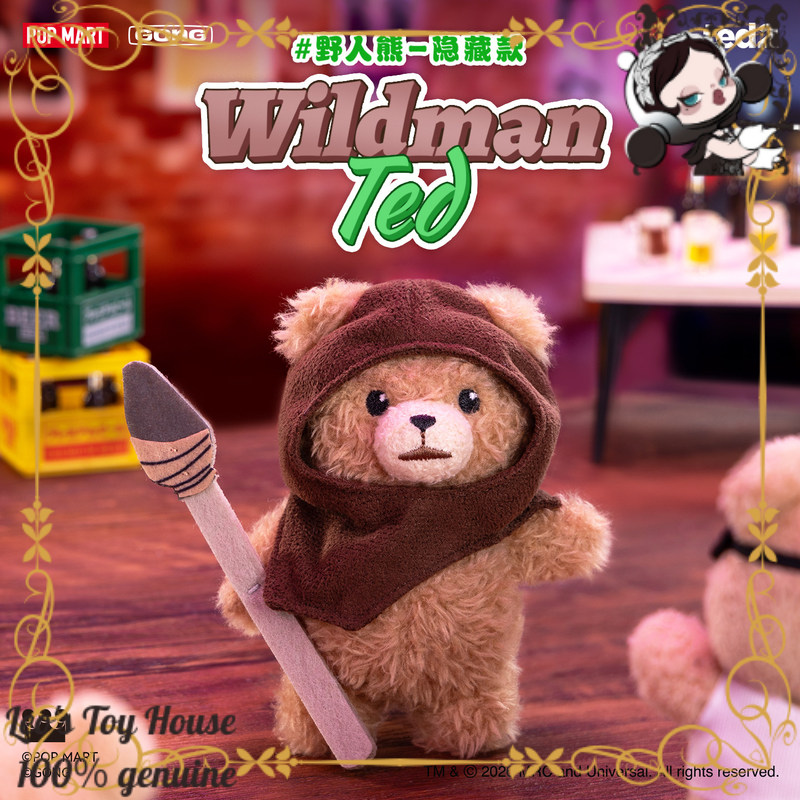 POPMART GONG Baby Ted Poseable - đánh giá và giá Baby Products Teddy Bear